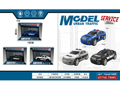 <img src='photo/A/JA133097.jpg'width='400' height='300'>