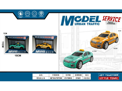 <img src='photo/A/JA133098.jpg'width='400' height='300'>