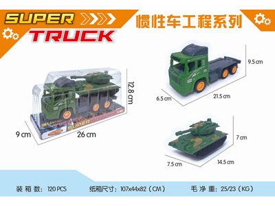 <img src='photo/A/JA133212.jpg'width='400' height='300'>