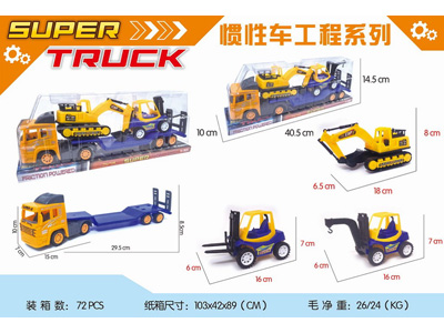 <img src='photo/A/JA133214.jpg'width='400' height='300'>