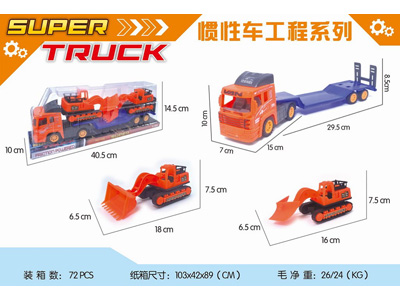 <img src='photo/A/JA133215.jpg'width='400' height='300'>