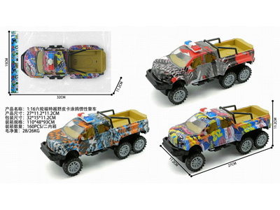 <img src='photo/A/JA133220.jpg'width='400' height='300'>