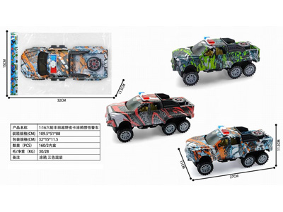 <img src='photo/A/JA133224.jpg'width='400' height='300'>