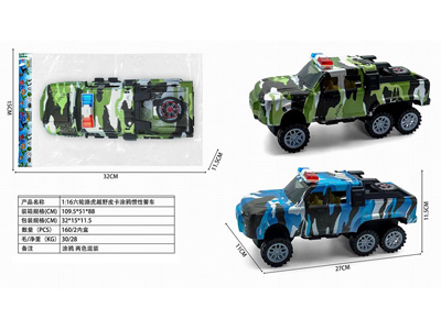 <img src='photo/A/JA133226.jpg'width='400' height='300'>