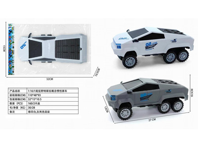 <img src='photo/A/JA133227.jpg'width='400' height='300'>