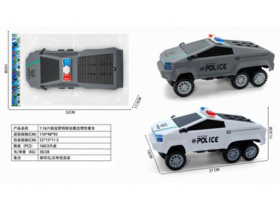 <img src='photo/A/JA133228.jpg'width='400' height='300'>