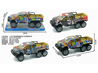 <img src='photo/A/JA133231.jpg'width='400' height='300'>