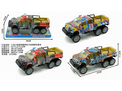 <img src='photo/A/JA133232.jpg'width='400' height='300'>