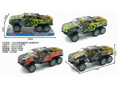 <img src='photo/A/JA133233.jpg'width='400' height='300'>