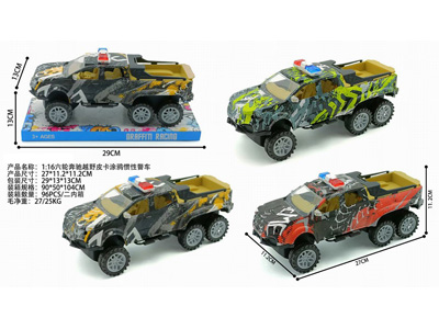 <img src='photo/A/JA133234.jpg'width='400' height='300'>