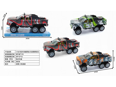 <img src='photo/A/JA133235.jpg'width='400' height='300'>