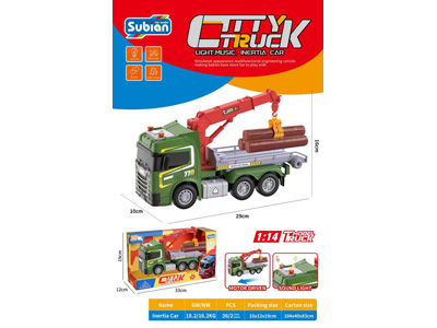 <img src='photo/A/JA133243.jpg'width='400' height='300'>