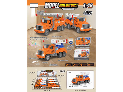 <img src='photo/A/JA133267.jpg'width='400' height='300'>