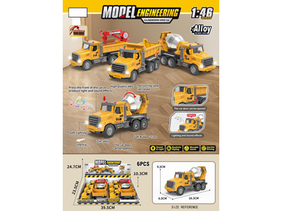 <img src='photo/A/JA133272.jpg'width='400' height='300'>