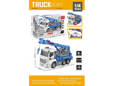 <img src='photo/A/JA133288.jpg'width='400' height='300'>