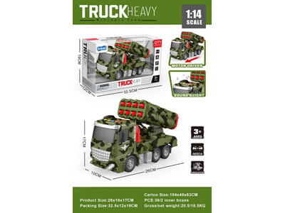 <img src='photo/A/JA133295.jpg'width='400' height='300'>