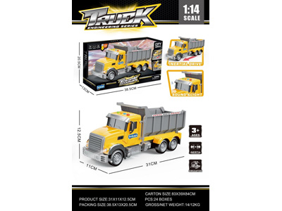 <img src='photo/A/JA133297.jpg'width='400' height='300'>