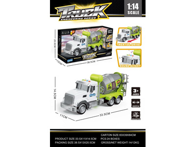 <img src='photo/A/JA133300.jpg'width='400' height='300'>