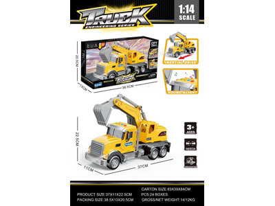 <img src='photo/A/JA133301.jpg'width='400' height='300'>