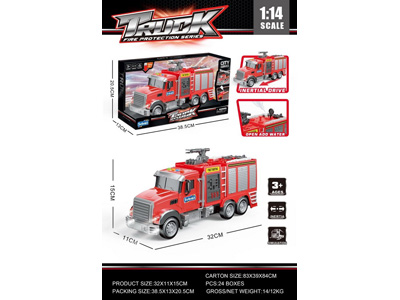 <img src='photo/A/JA133306.jpg'width='400' height='300'>