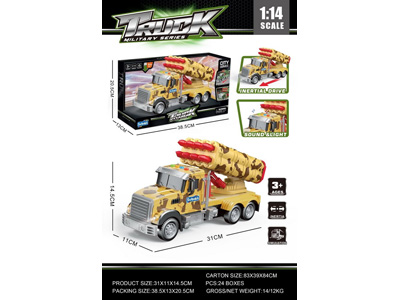 <img src='photo/A/JA133312.jpg'width='400' height='300'>