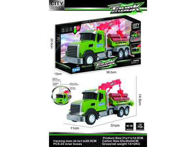 <img src='photo/A/JA133313.jpg'width='400' height='300'>