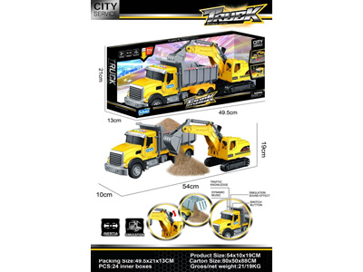 <img src='photo/A/JA133321.jpg'width='400' height='300'>