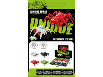 <img src='photo/A/JA133364.jpg'width='400' height='300'>