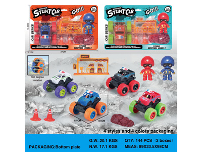 <img src='photo/A/JA133371.jpg'width='400' height='300'>