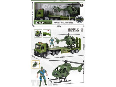 <img src='photo/A/JA133388.jpg'width='400' height='300'>