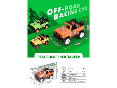 <img src='photo/A/JA133416.jpg'width='400' height='300'>