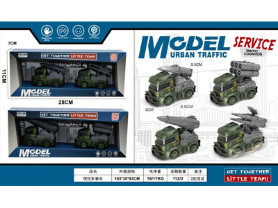 <img src='photo/A/JA133421.jpg'width='400' height='300'>