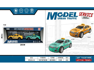 <img src='photo/A/JA133430.jpg'width='400' height='300'>