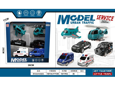 <img src='photo/A/JA133436.jpg'width='400' height='300'>