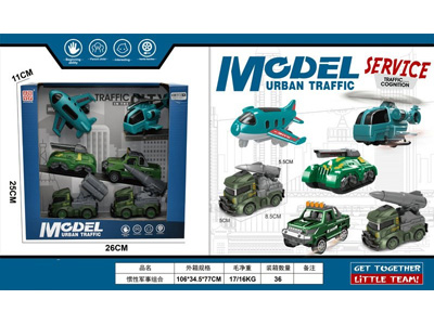 <img src='photo/A/JA133437.jpg'width='400' height='300'>