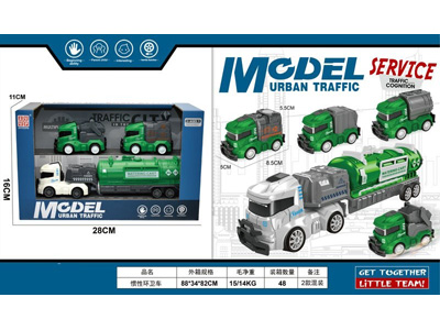 <img src='photo/A/JA133438.jpg'width='400' height='300'>