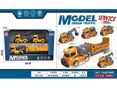 <img src='photo/A/JA133440.jpg'width='400' height='300'>