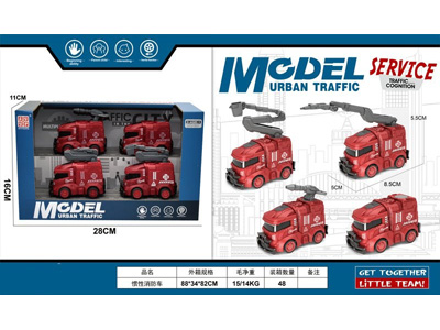 <img src='photo/A/JA133443.jpg'width='400' height='300'>