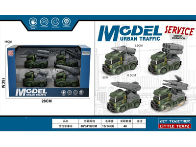 <img src='photo/A/JA133444.jpg'width='400' height='300'>