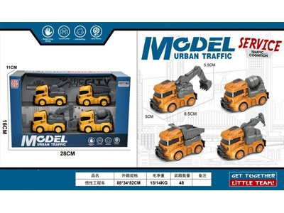 <img src='photo/A/JA133445.jpg'width='400' height='300'>