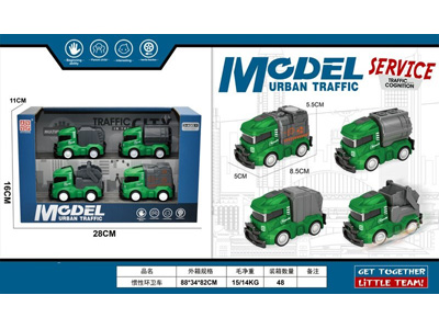 <img src='photo/A/JA133446.jpg'width='400' height='300'>