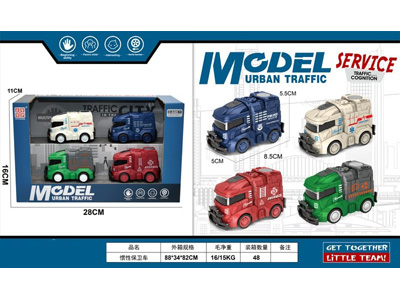 <img src='photo/A/JA133447.jpg'width='400' height='300'>