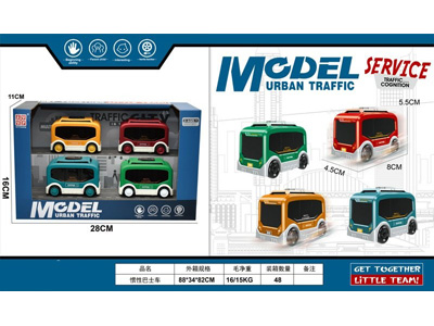 <img src='photo/A/JA133448.jpg'width='400' height='300'>