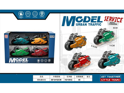 <img src='photo/A/JA133449.jpg'width='400' height='300'>