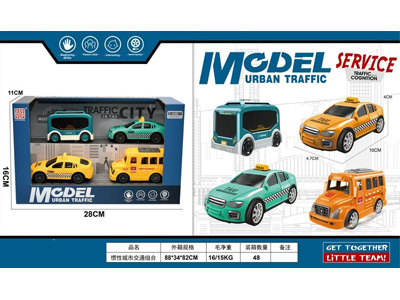 <img src='photo/A/JA133453.jpg'width='400' height='300'>