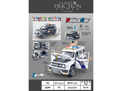 <img src='photo/A/JA133456.jpg'width='400' height='300'>