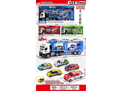 <img src='photo/A/JA133743.jpg'width='400' height='300'>