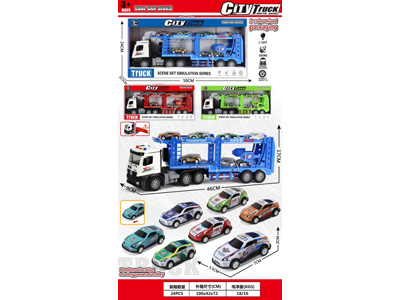 <img src='photo/A/JA133745.jpg'width='400' height='300'>