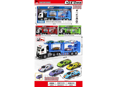 <img src='photo/A/JA133747.jpg'width='400' height='300'>