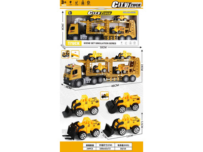 <img src='photo/A/JA133748.jpg'width='400' height='300'>